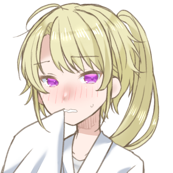 画像をダウンロード 恍惚 イラスト 恍惚 イラスト 画像をダウンロード 恍惚 イラスト 恍惚 イラスト