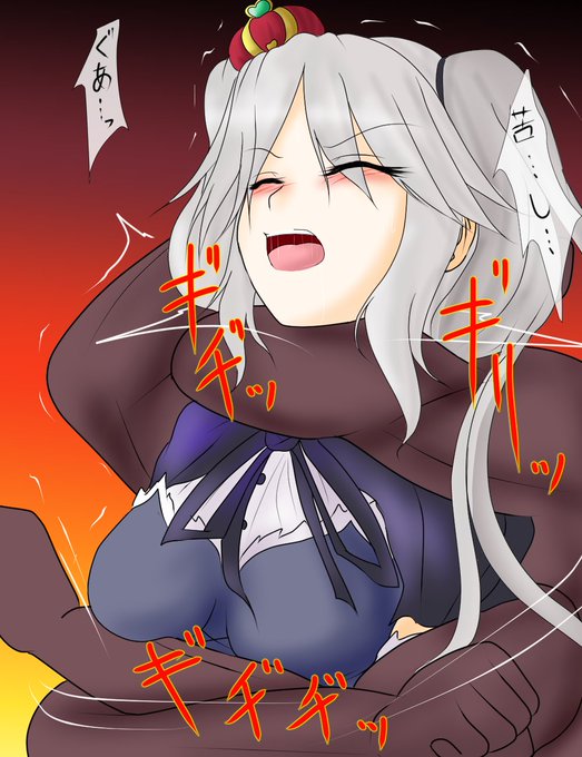 平日ワンドロバストアップ絞め絵3

ワンドロ達成条件は色が少ない+装飾少ないかなあ
千年戦争アイギスのシビラ

小柄な他腕の男にハグされつつスリーパー
シビラの小柄な体に筋肉質な腕が食い込んでいき
ドンドン苦しくなっていく ('・ω|壁 