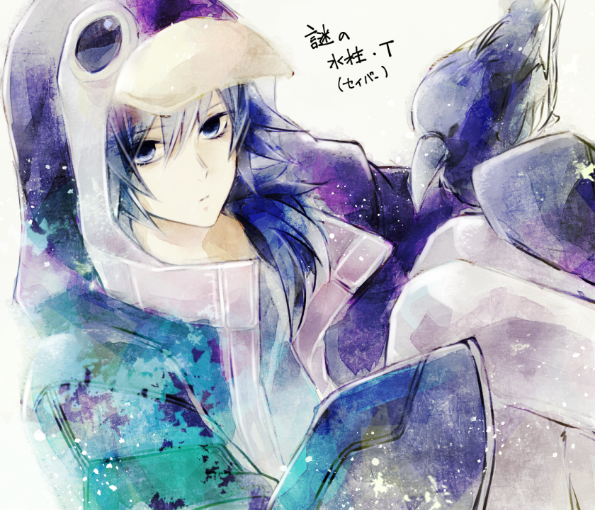 鬼滅の刃 ペンギン繋がりで だいぶ前に描いたまま埋もれてたlコス というかペンギンパーカー ヒナキのイラスト