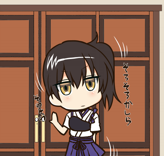 加賀さん改二ヽ(・ω・)/おめでとう
#加賀
#艦これ 