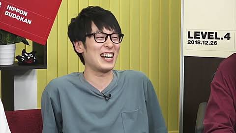 うっしー‼️ s-l400.jpg