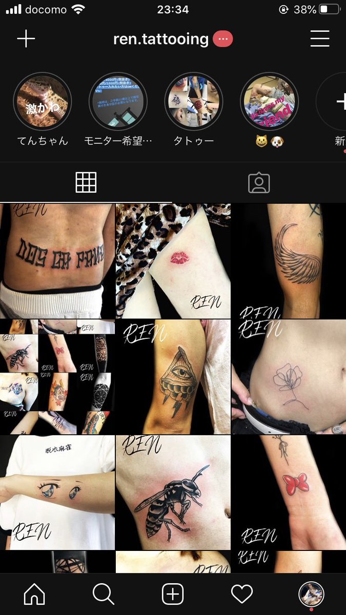 Ren Tattooing フォローお願い致します Tattoo タトゥー 刺青 モニターモデル募集 モニター 募集