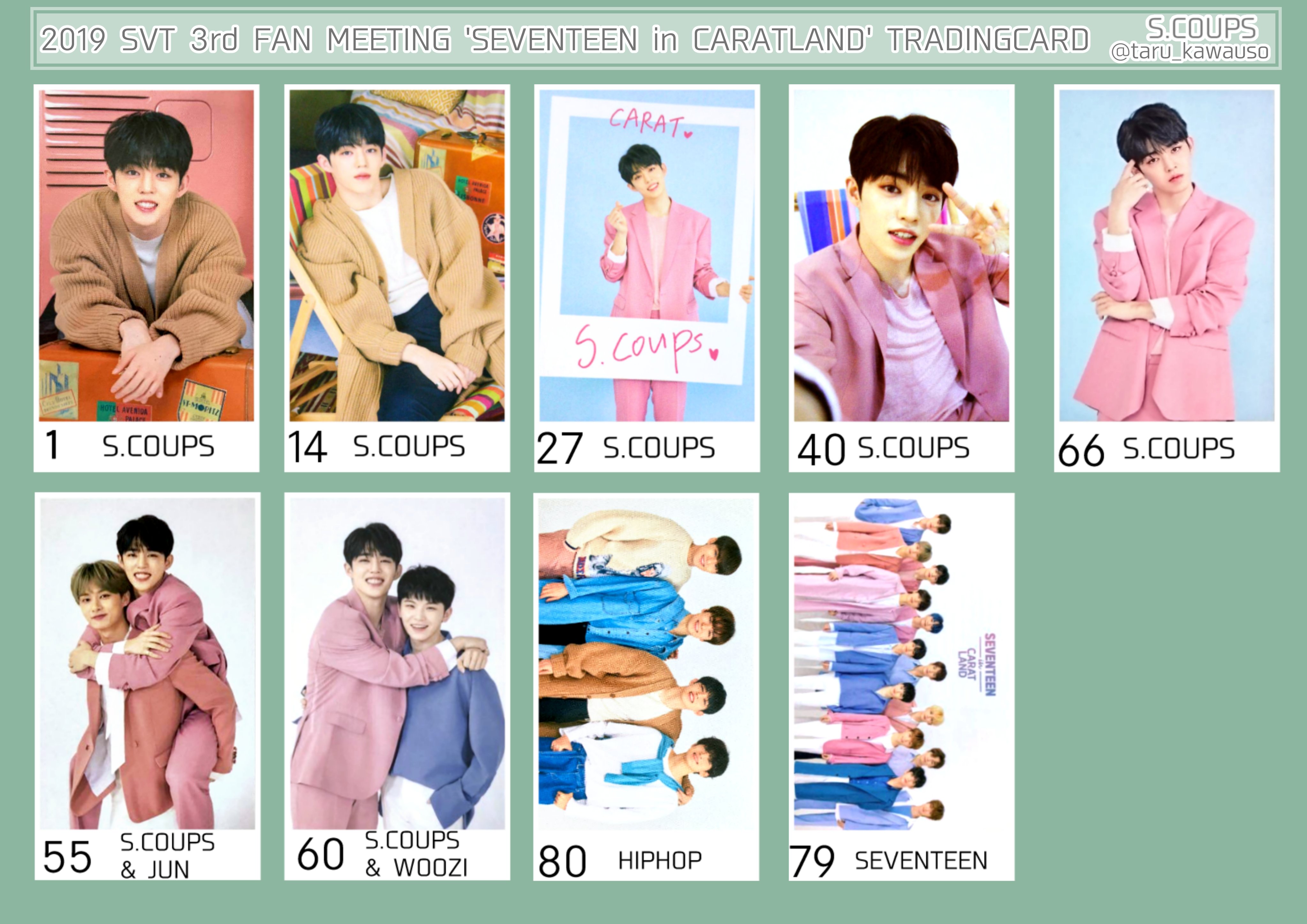 2枚で送料無料 SEVENTEEN ジョンハン CARAT LAND ケレン 2019 トレカ