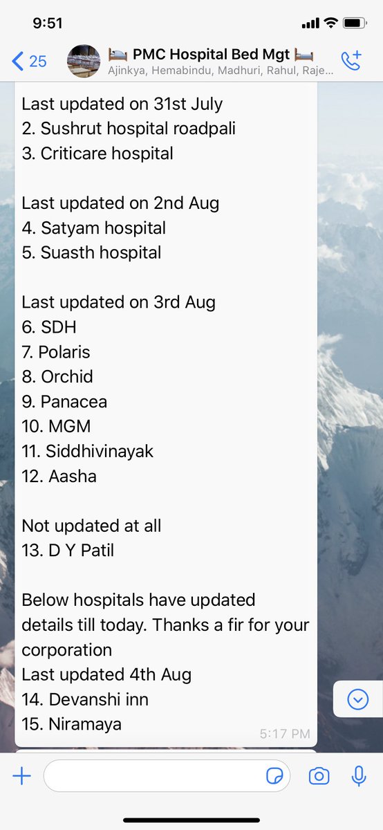 Within a few days, “audit team” from PMC started visiting our hospital and collecting all bills for “scrutiny” while we were still struggling to get all the complex processes, logistics and reporting etc in place. We prided ourselves on our compliance, which was spot on.