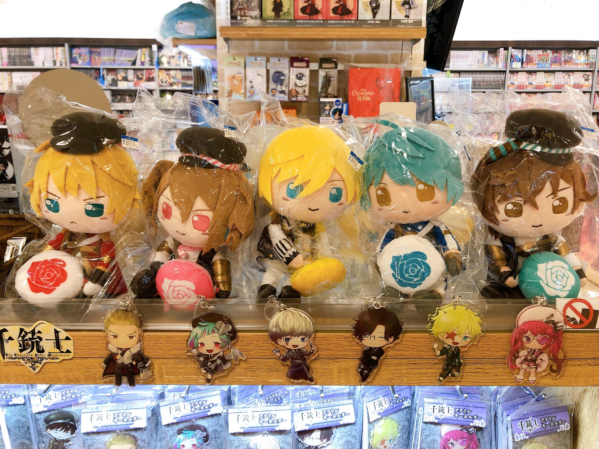 アニメガ×ソフマップAKIBA アミューズメント館 على X: 