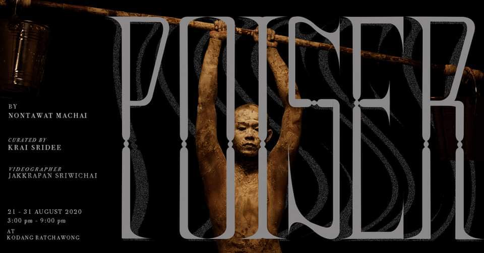 iLawclub's tweet image. นอกจากโต๊ะเข้าชื่อ #แก้รัฐธรรมนูญ แล้ว ยังมีของที่ระลึกมาขายด้วย

๐ เสื้อ &quot;ร่วมรื้อ ร่วมร่าง ร่วมสร้าง รัฐธรรมนูญ&quot; ตัวละ 200 ฿
๐ Mask #democracydefender ชิ้นละ 100 ฿ 

อยู่ยาวกันที่ โกดังราชวงศ์ ถึง 20.30 น. เลย