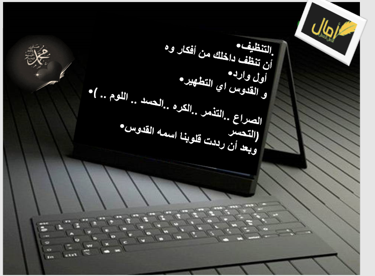آمال tweet media
