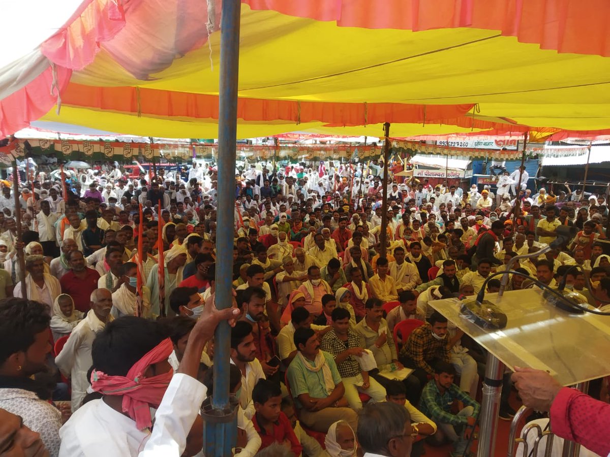 INCMP's tweet photo. दतिया में उमड़ा जनसैलाब;

कांग्रेस के वरिष्ठ नेता एवं पूर्व कैबिनेट मंत्री सर्व श्री सज्जन सिंह वर्मा जी, डॉ.गोविन्द सिंह जी एवं कमलेश्वर पटेल जी के नेतृत्व में आयोजित जन आक्रोश रैली में पूरा दतिया उमड़ आया है।

हर एक वोट का हिसाब लेगी,
बिकने वालों को जनता जवाब देगी। https://t.co/TmLBW6Ip5E