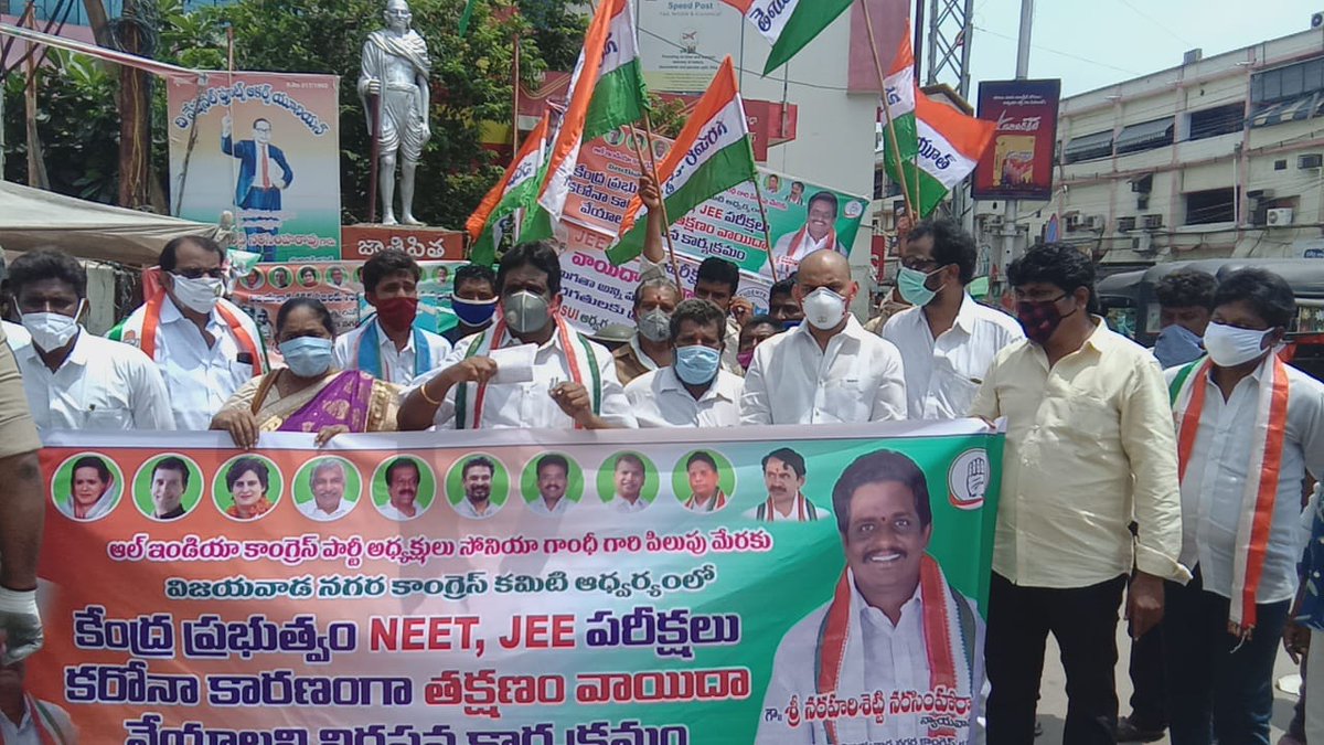 NSUIAndhra's tweet photo. In Krishna district NSUI activists along with the Congress leaders raised the voice of students and protested against the govt's insensitivity towards student issues.They urged the govt to take back their decision of conducting exams amidst corona crisis.
#SpeakUpForStudentSafety https://t.co/7GmjxuPaYt