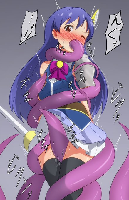 RPGの騎士千早。
華奢な身体は触手の巻きつかせがいがある… #ミリエロ 