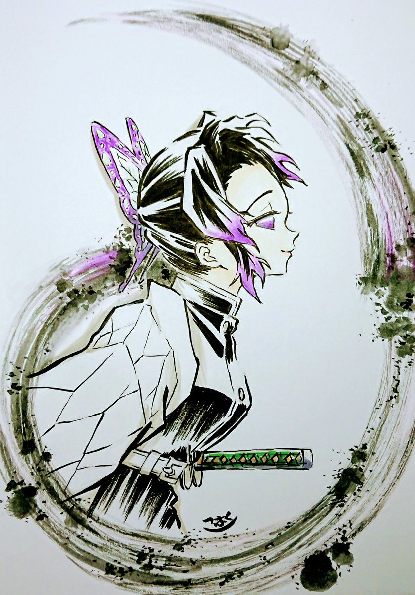 こはく 筆ならしに描きました アナログイラスト 墨絵 胡蝶しのぶ 鬼滅の刃絵描きさんと繋がりたい