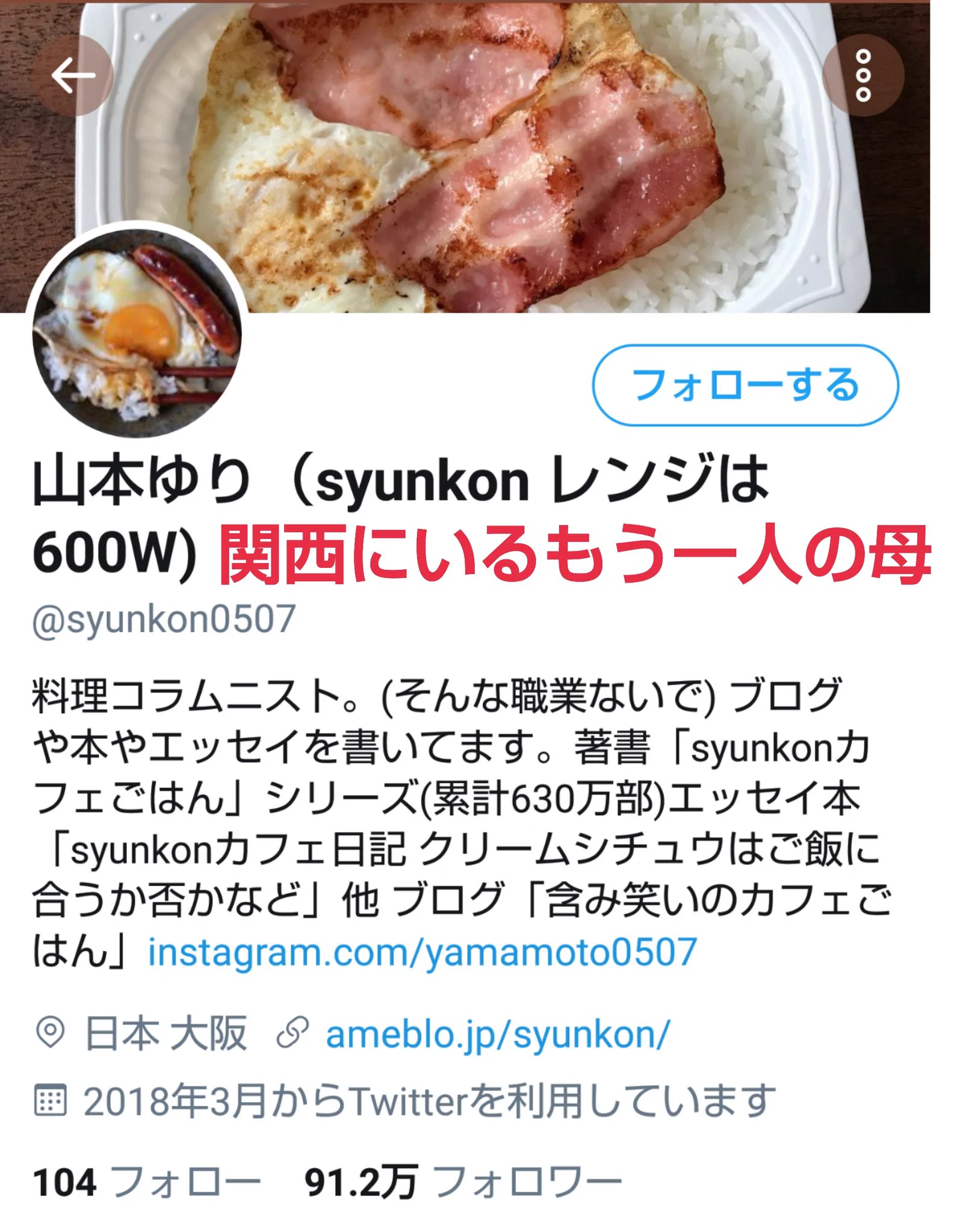 料理初心者にオススメ？料理作りの参考になるサイトたち！
