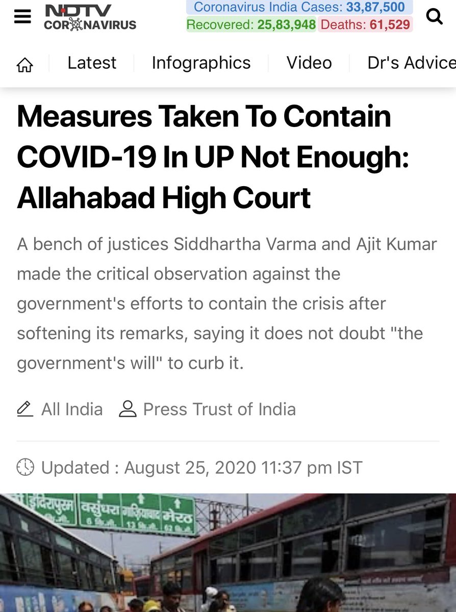 singhsaurabh95's tweet image. On one hand allahabad high court has recommended government to impose lockdown in districs like lucknow, prayagraj, varanasi and Kanpur...But government and #AKTU are pushing for exams  #studentsAgainstUGCGuidelines #UGCGuidelines #finalyearexams #UGC #CancelFinalYearExams