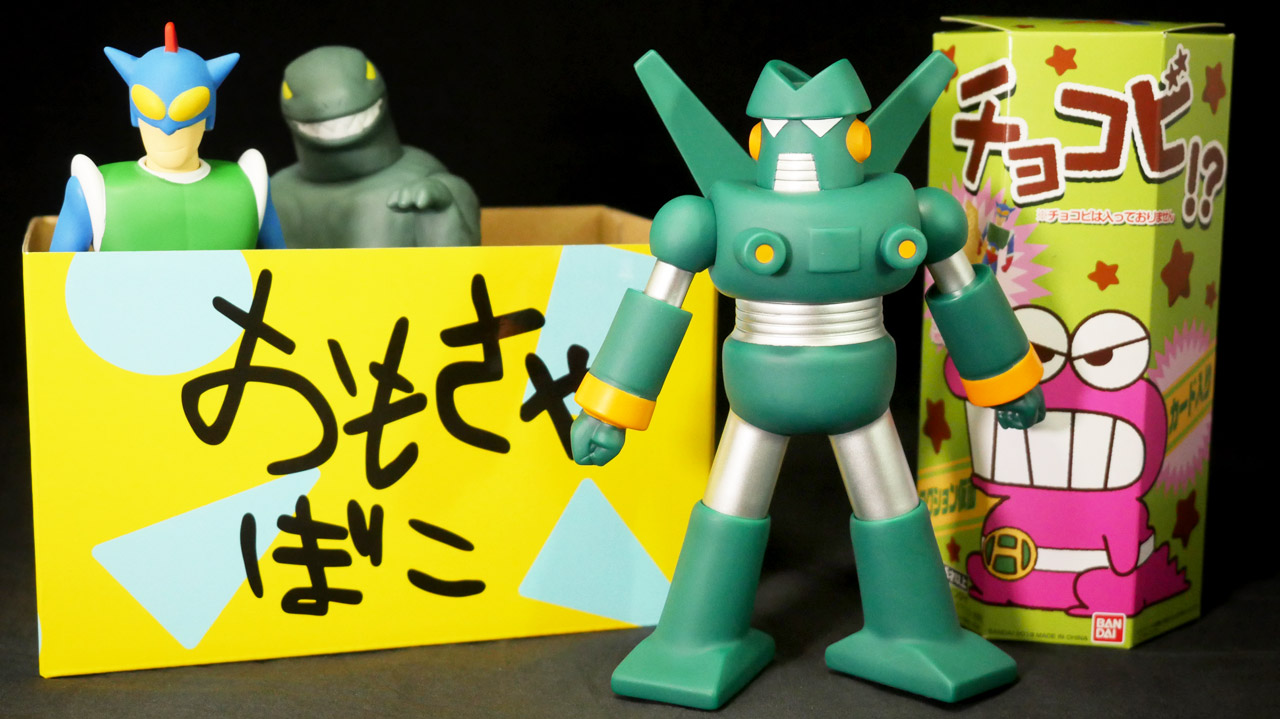 K2eizo クレヨンしんちゃん 最強のロボ カンタム ロボソフビ おもちゃ箱付き Crayon Shin Chan The Strongest Robo Kantamu Robo Sofvil T Co Lwieiylged T Co Afnyp3ikc1