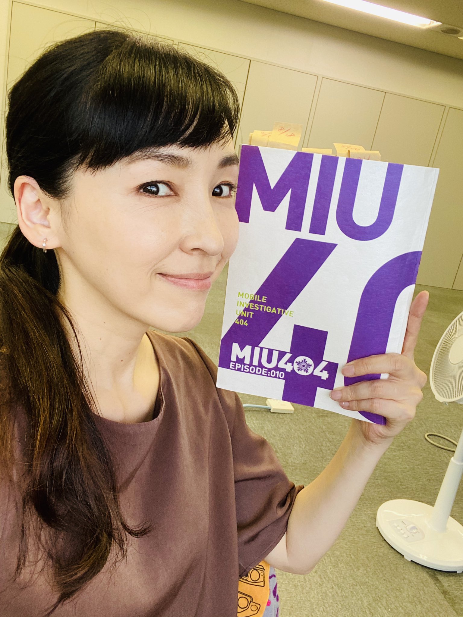 麻生久美子mg 公式 على تويتر 今夜22時から金曜ドラマ Miu404 第10話が放送されます いよいよ桔梗さんがアレをアレします あー 4機捜がーーーーーー これからリアタイするために急いで帰ります 第10話 Not