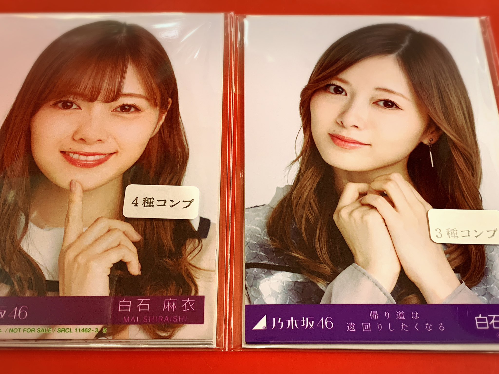 TRIO AKIBAカルチャーズZONE(秋葉原)店 on X: "【#乃木坂46】 #白石