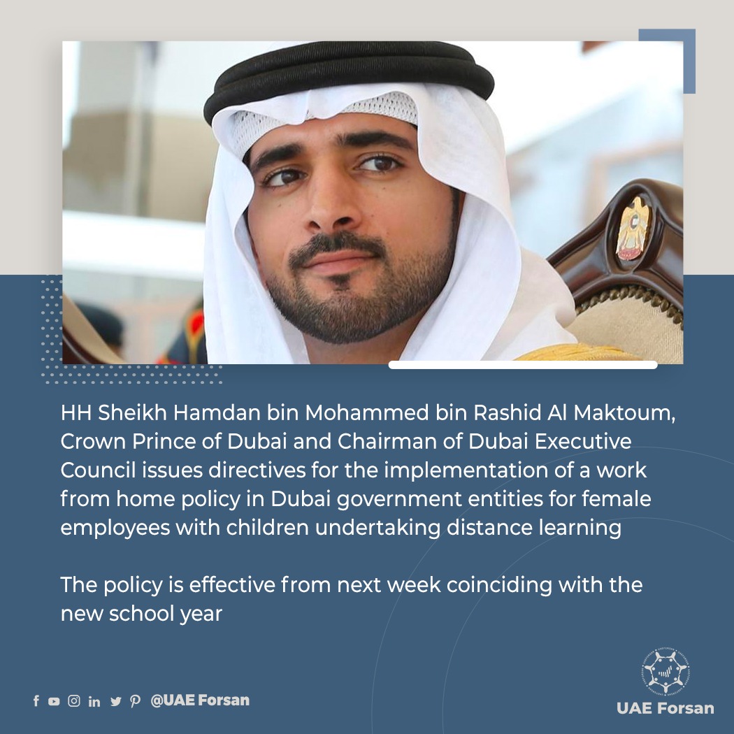 prince sheikh hamdan bin mohammed bin rashid al maktoum