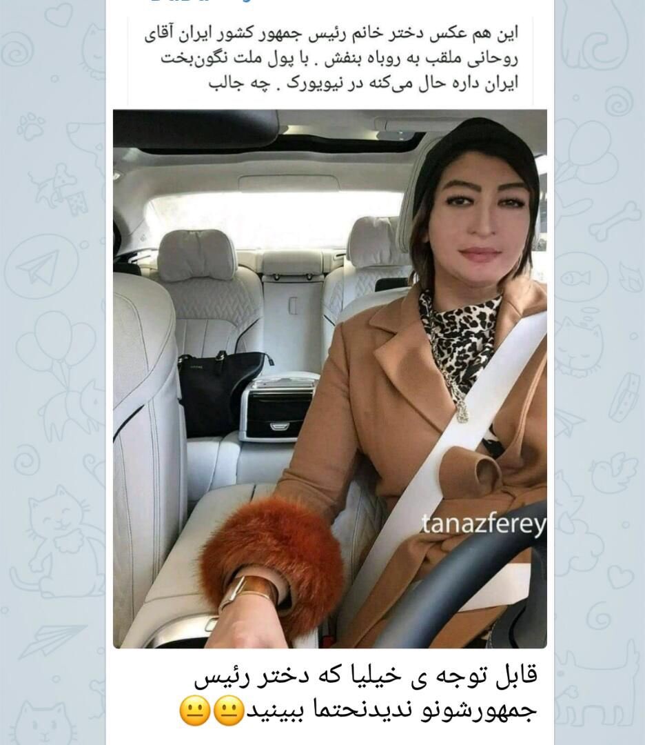 ppdayanpp's tweet photo. والا اینا نوبرن  
انگار این انقلاب فقط برای مردم‌ضعیف و بدبخت انقلابه و باید مقید بهاجرای قوانینش باشن در غیر اینصورت برای آقا زاده هافقط نون و‌آبه https://t.co/3Zx5zCdisf