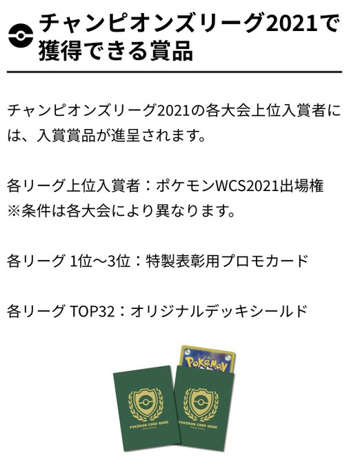Kyon Cl横浜参戦 Kyon128 Twilog