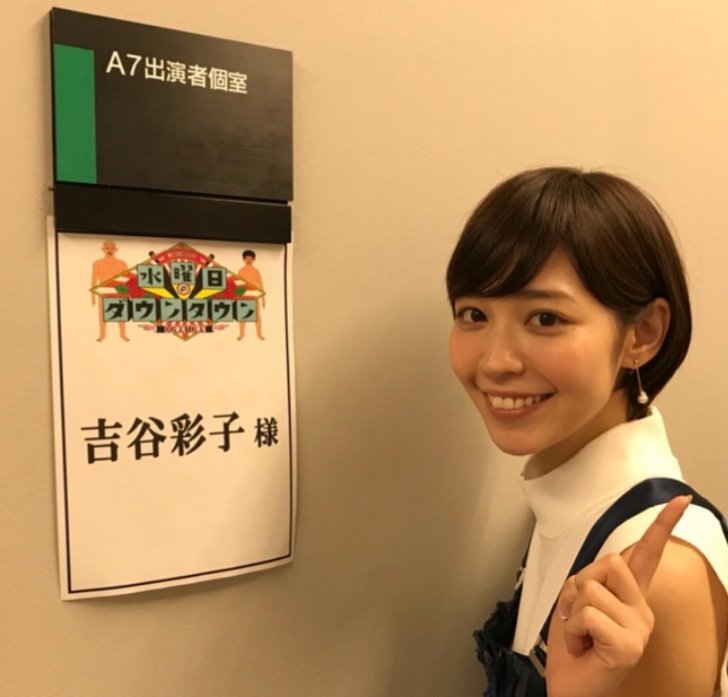 ビズリーチのcmの女の子がかわいい 誰なのかをお答えします ゆえもんブログ