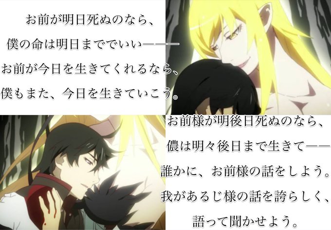 名言集のtwitterイラスト検索結果 古い順 名言集のtwitterイラスト検索結果 古い順