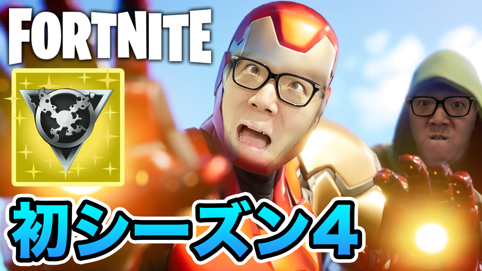 HIKAKIN😎ヒカキン 【YouTuber】 on X: 