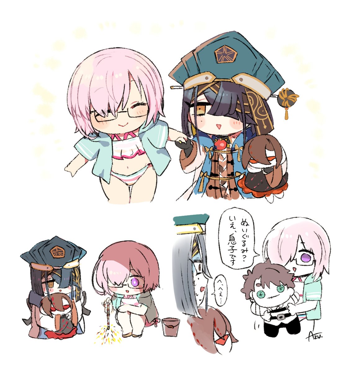 Fgo マシュ嬢徐福ちゃんズッ友だよ 友達パート 幻覚 が最 高 Fgo マシュ嬢徐福ちゃんズッ友だよ 友達パート 幻覚 が最 高