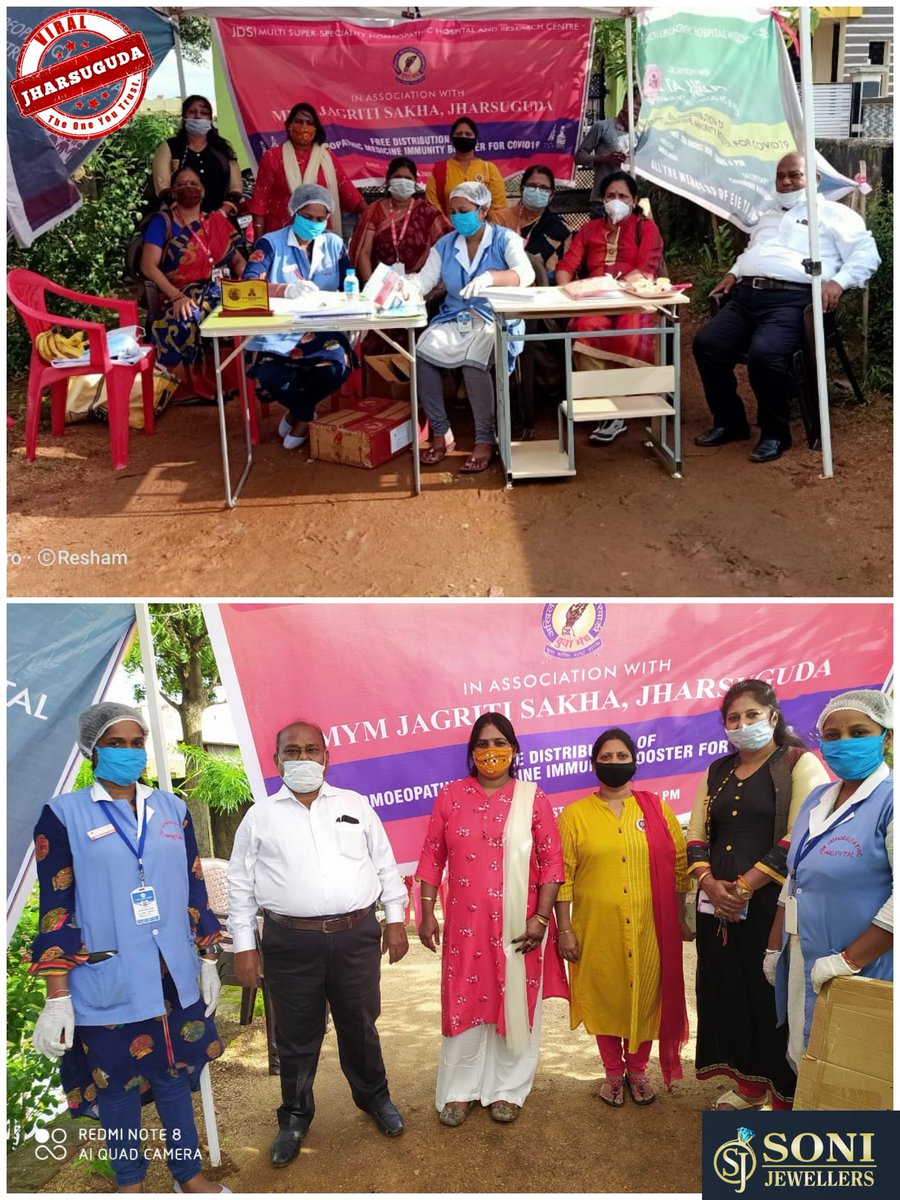 ViralJharsuguda's tweet photo. #APRECIATION_POST
Free Homeopathic Immunity Booster Distribution By JDS And  Eie Ta Jibana And Jagruti Sakha #Jharsuguda https://t.co/l3c0eJlvTe