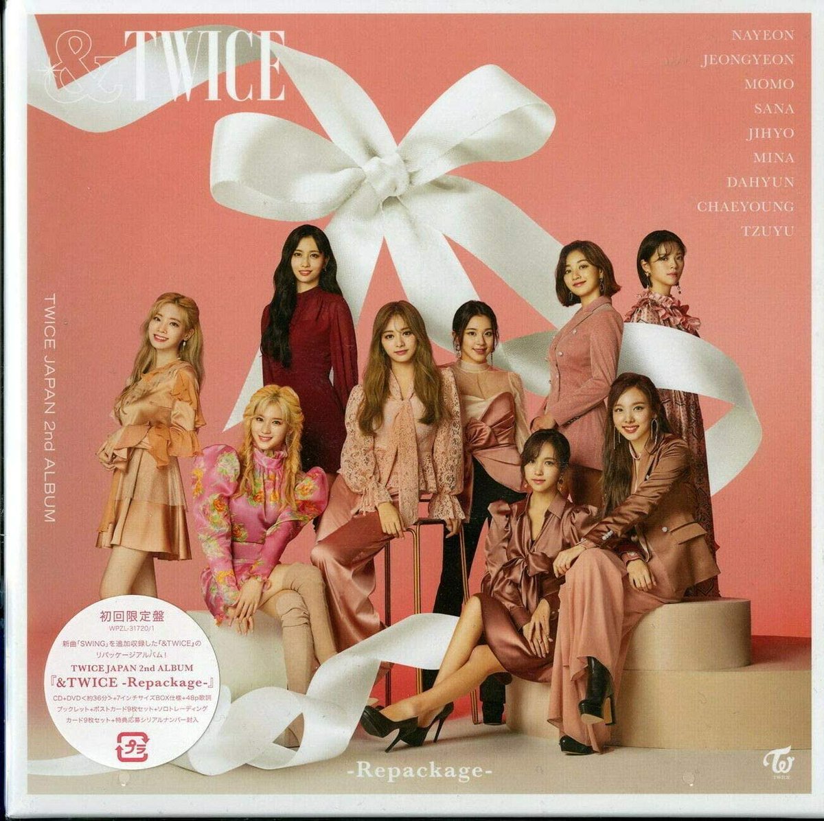 スイモモ Auf Twitter Twice Twice Repackage オールトレカ シリアルコードの登録開始しました 年8月28日 金 18 00 9月13日 日 23 59迄 忘れないうちにやっておきましょう T Co Sqaqfatrhz T Co S9j5ygqxbu スイモモ Auf Twitter Twice Twice Repackage オールトレカ シリアルコードの登録開始しました 年8月28日 金 18 00 9月13日 日 23 59迄 忘れないうちにやっておきましょう T Co Sqaqfatrhz T Co S9j5ygqxbu