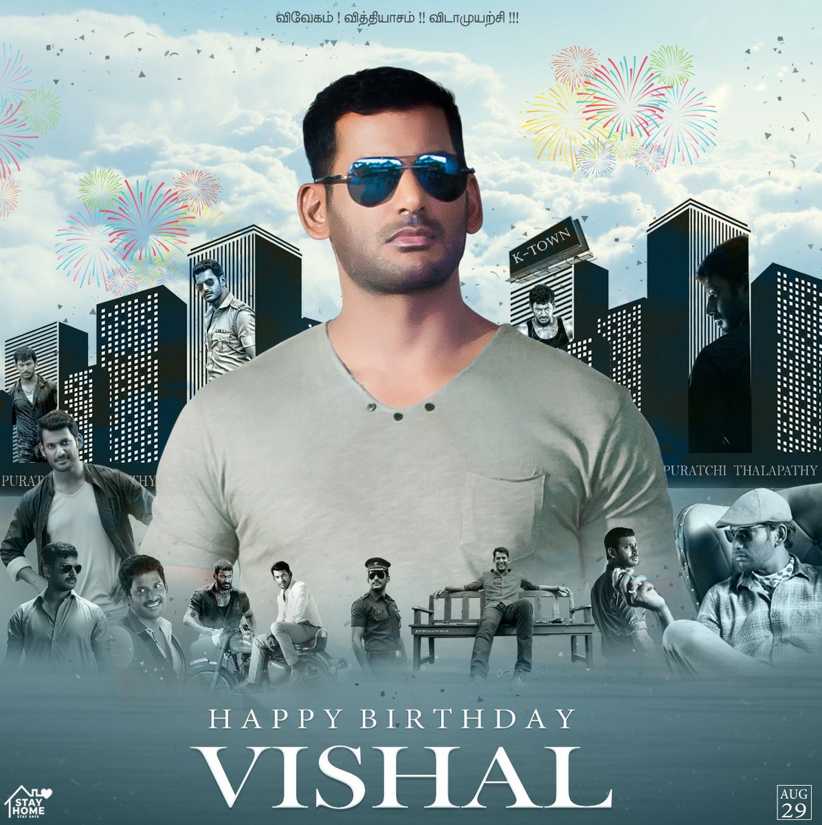 Happpyy birrrthday star! 🤗
Happy to release the CDP for @VishalKOfficial’s Birthday!
Happy birthday #Vishal!
#HBDVishal
#HappyBirthdayVishal
#VishalBdayCDP
@HariKr_official @VffVishal @johnsoncinepro @saravanaspb @VISHAL_SFC @baraju_SuperHit https://t.co/9ReqxB1y7A