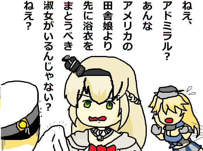 深夜の真剣お絵描き60分一本勝負 昼戦ゴリラさんです 祥鳳さん大好き提督の漫画