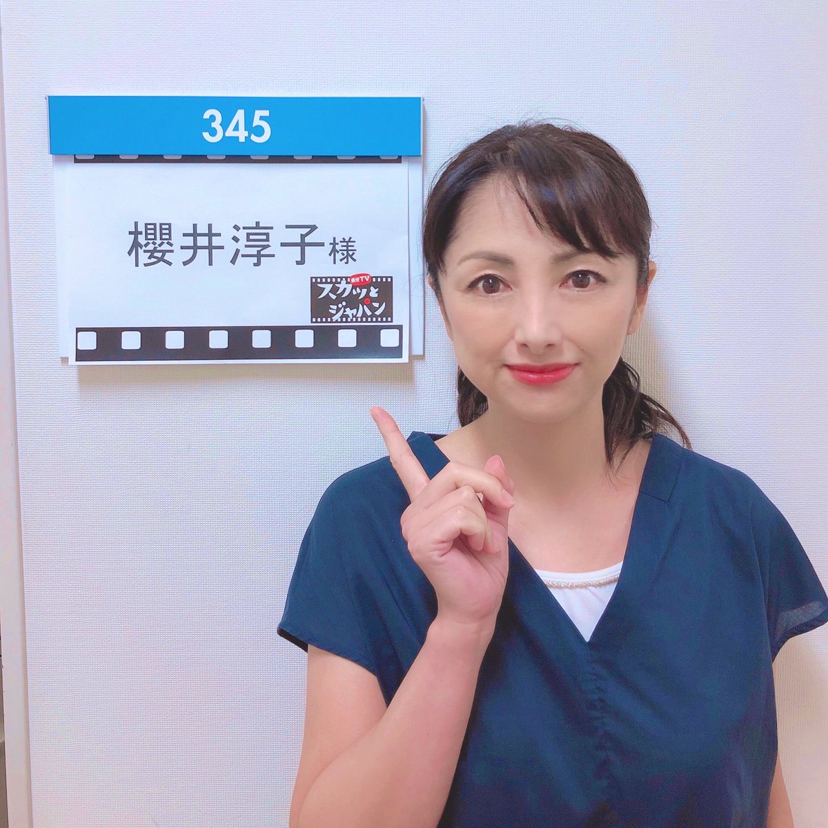 公式 アイエス フィールド 女優 櫻井淳子 岡あゆみ出演情報 痛快tv スカッとジャパン Sp フジテレビ 8月31日 月 19時 O A T Co Rxk7oiwuwq ショートドラマに 櫻井淳子 と 岡あゆみ が出演します 是非ご覧ください