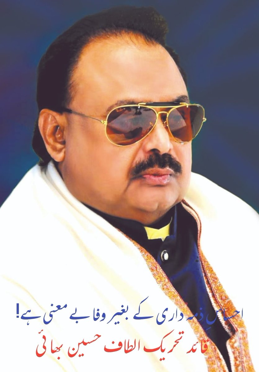DAltafist's tweet photo. یہ ھے میرا قائد الطاف حسین بھائی بابائے مہاجر ۔
سمندروں کی لہروں اور پنجبستان کی فوج اور ISIسے ٹکرانے والا لیڈر الطاف حسین ھے ۔ہمت و صداقت کا پرچم لیکر دنیا میں وہ اکیلا ہی نکلا ھم سفر و کارکنان بڑھتے گئے اور وہ چلتا گیا۔
*_جئے الطاف حسین_* 
*_جئے سندھو دیش_*
#AltafIsOnlyHope https://t.co/neur6YExQh