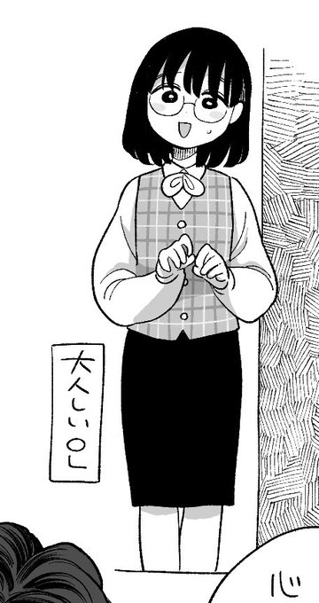 スケブを納品しました!(これは一部) 