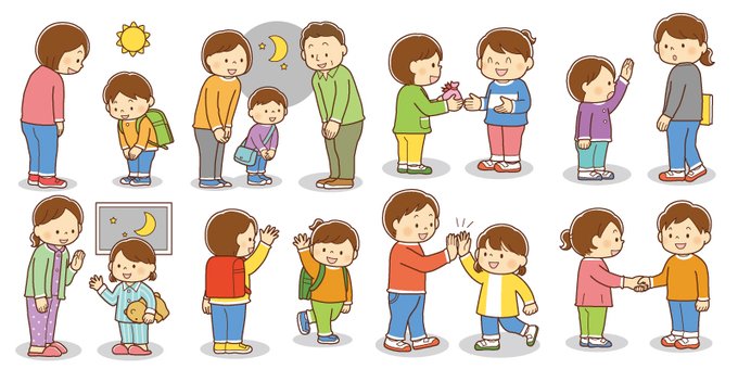 Fumiraさんのイラストまとめ 3ページ目 Fumiraさんのイラストまとめ 3ページ目