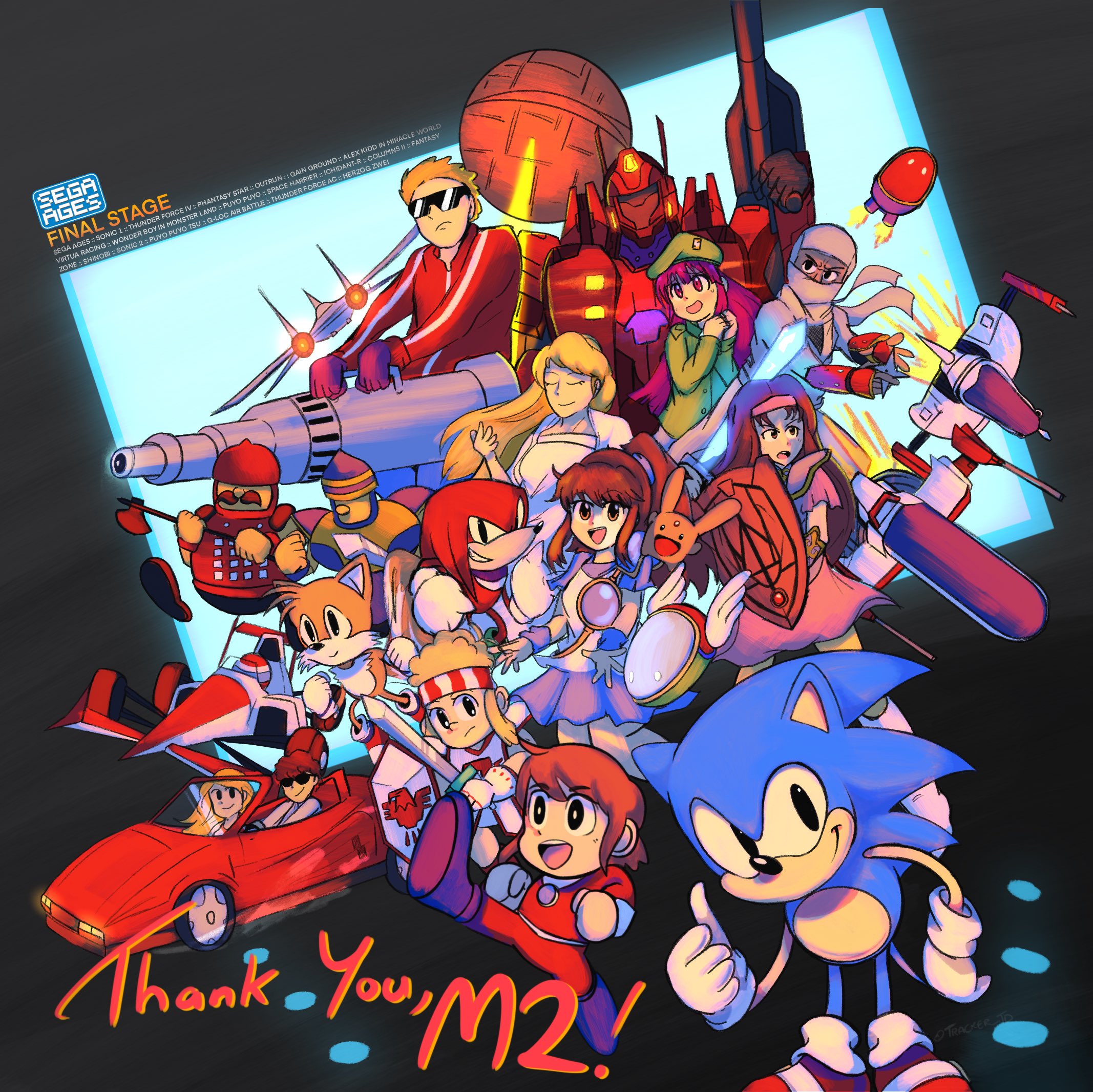 有限会社エムツー 飛翔鮫 鮫 鮫 4月28日発売 Thank You For The Great Art And Your Continued Support While We Have Concluded The Sega Ages Series With Herzog Zwei We Are Expecting Further Collaboration Between