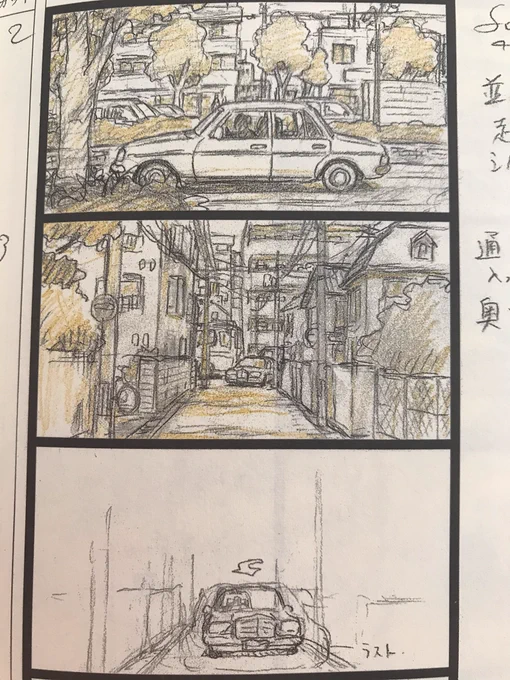 舞台は東京都小金井市のはけあたりです。実際にある野川の橋なども登場しています。古いベンツを前屈みで運転するおばあさんというのは宮崎監督からの指定。 
