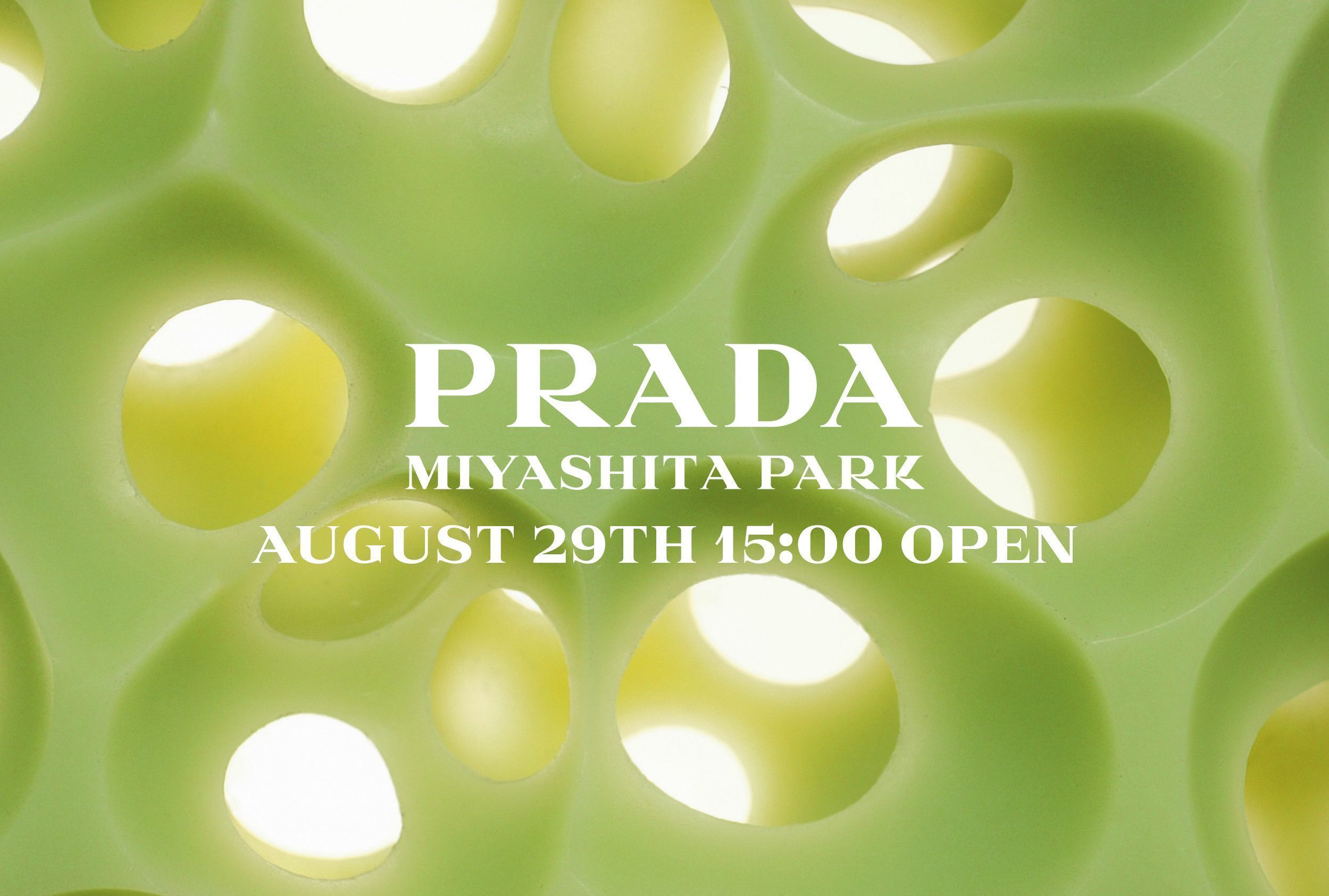 Prada Japan 明日渋谷のmiyashita Parkに新コンセプトショップが誕生 オープンに合わせて公開されたデジタルコンテンツ My Shibuya View とカスタマイズできる限定デザインの 壁紙もプラダline公式アカウントで配信中 Line公式アカウント T Co