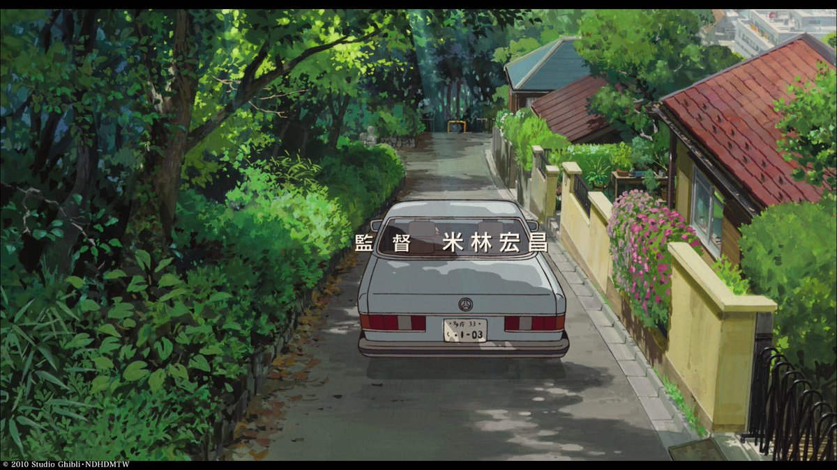 アンク 金曜ロードショー公式 Na Twitteru 本作の舞台は特定されていませんが スタジオジブリ のある東京都小金井市周辺がある程度イメージされているとのこと 貞子の車 のナンバープレートにも 多ま 摩の略字 と書かれていますね 借りぐらしのアリエッティ
