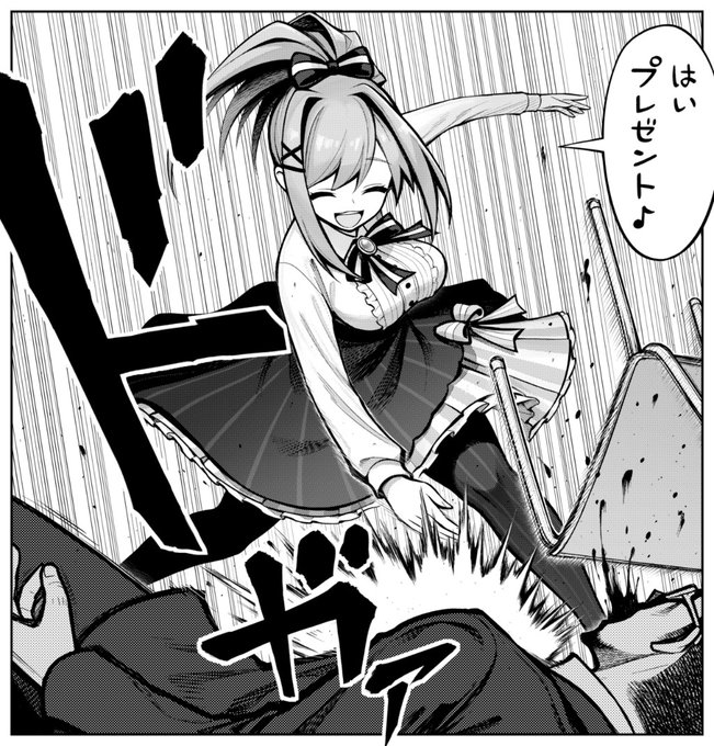 ヤクザに椅子をプレゼントする鈴原るる#るるのアトリエ 