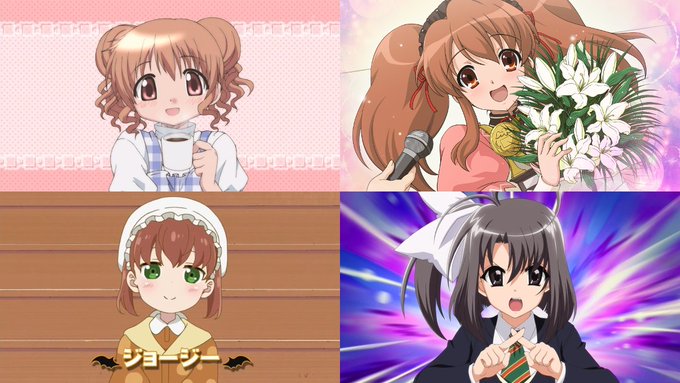8月28日は後藤邑子の誕生日のtwitterイラスト検索結果 8月28日は後藤邑子の誕生日のtwitterイラスト検索結果