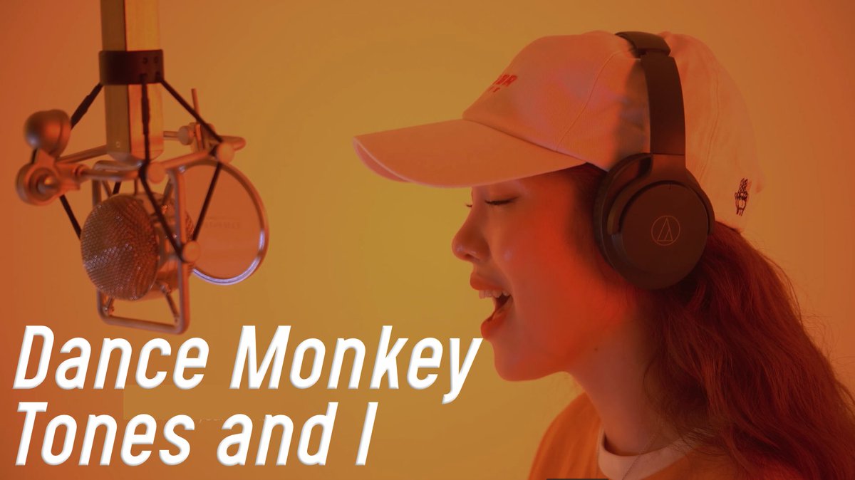 Dance Monkey - Tones and I 
🎧🎤Cover by Lily 
📺👉🏻youtu.be/MAS_aZhUt6Q

#릴리 #lily #dancemonkey #tonesandi #aftermoonentertainment