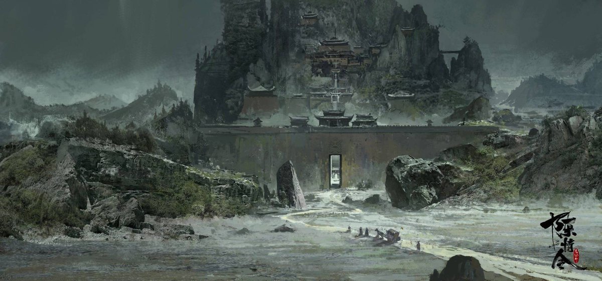 qinghebu jing shi, the unclean realm