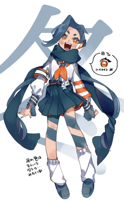 asumiさん主催のキャラデザだ〜れだ?企画に参加させていただきました。テーマは冬の少女ちゃん❄️️❄️️

デザインは①番の少女ちゃん、作画はasumiさん( @asumi_0511 )少女ちゃんでした∘☃* アンケート大正解でした〜!! 