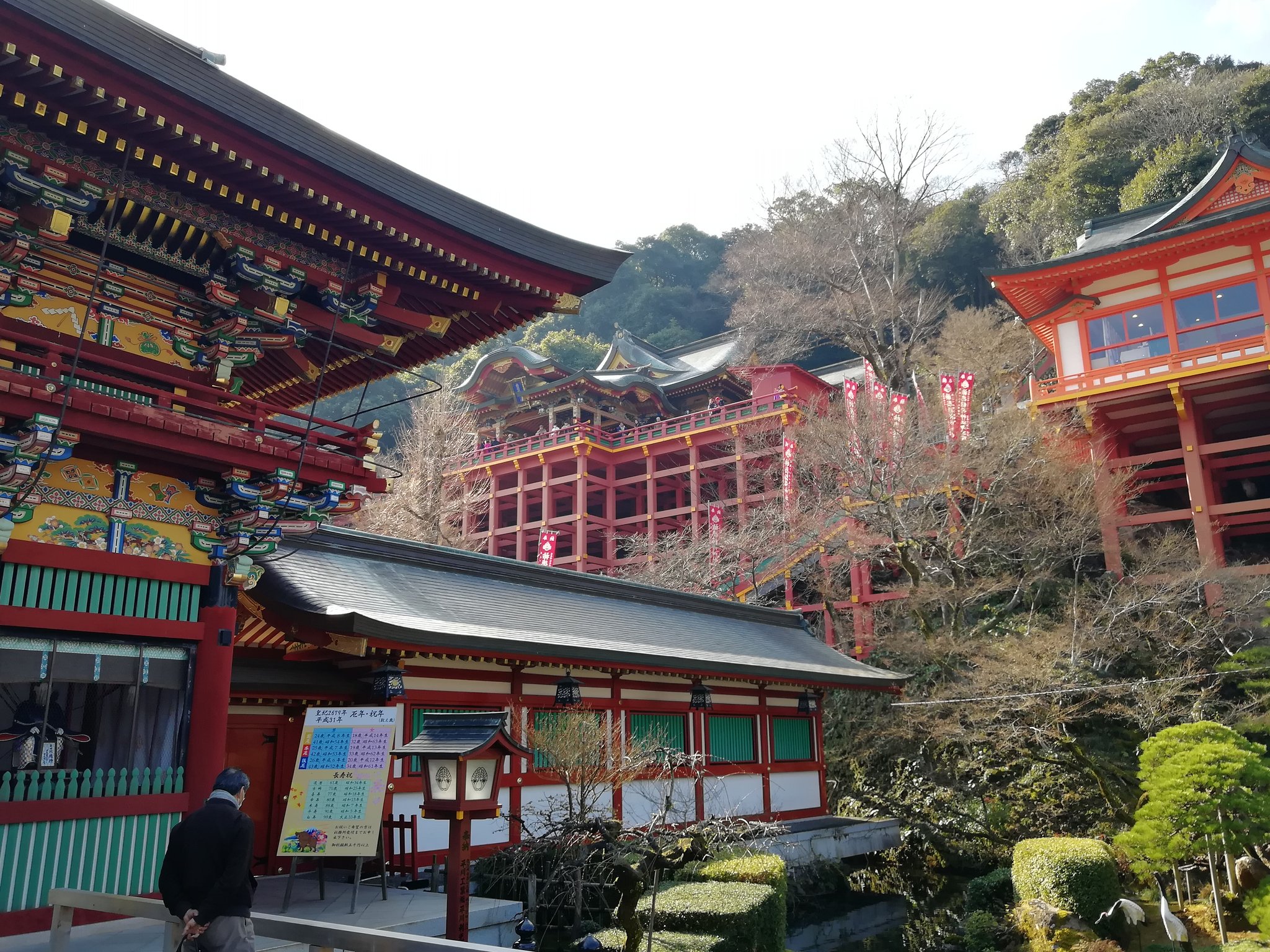 ひめしょこ 祐徳稲荷神社は カップルで参拝するとお稲荷さんが嫉妬するから近い将来別れる って都市伝説があるけど 同じ理屈で考えると唐津の鏡山の方が お稲荷さん 蛇 かがみの語源はヘビが見ると書いて かかみ 佐用姫伝説 死別系悲恋話 って役満