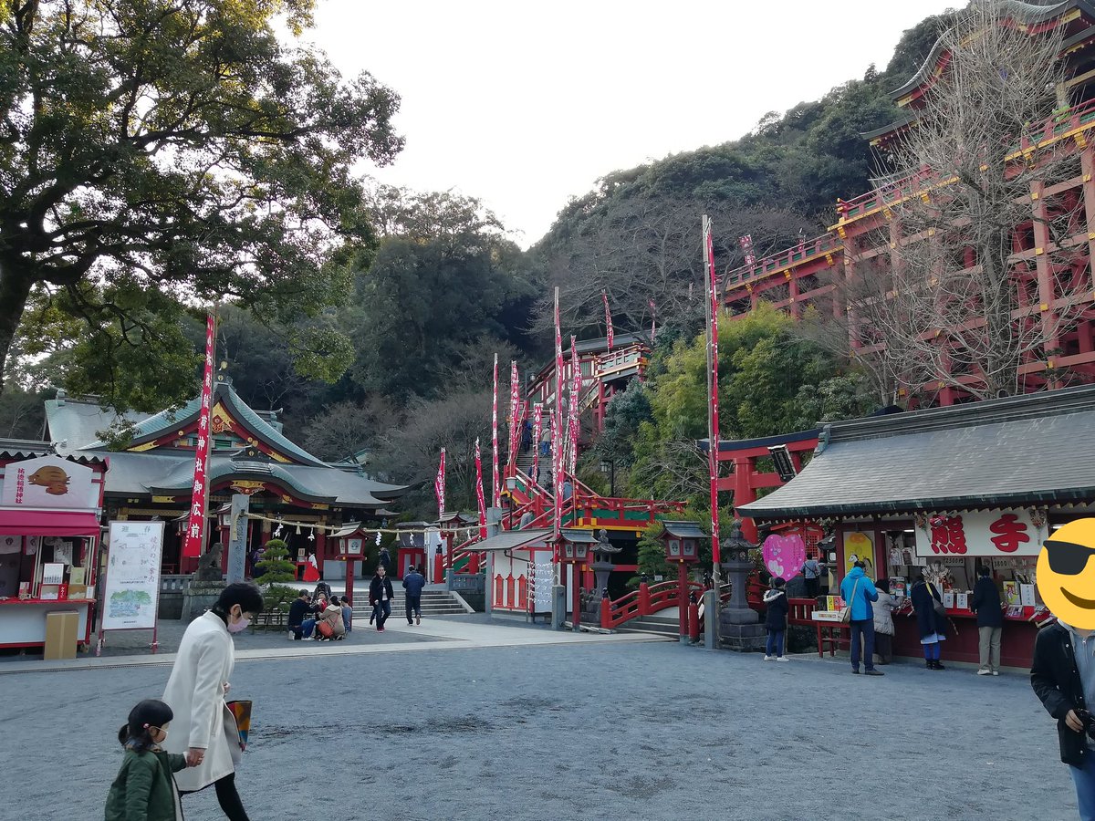 Himeshoco 祐徳稲荷神社は カップルで参拝するとお稲荷さんが嫉妬するから近い将来別れる って都市伝説があるけど 同じ理屈で考えると唐津の鏡山の方が お稲荷さん 蛇 かがみの語源はヘビが見ると書いて かかみ 佐用姫伝説 死別系悲恋話 って役満なん