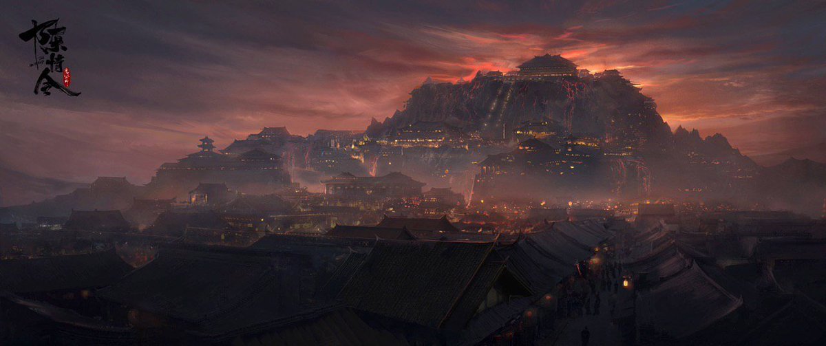 qishanbu ye tian, the nightless city/nevernight