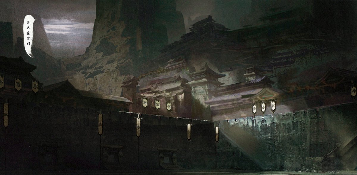 shi cheng bao, the stone castlesgates to the training grounds of the unclean realmeast winghall