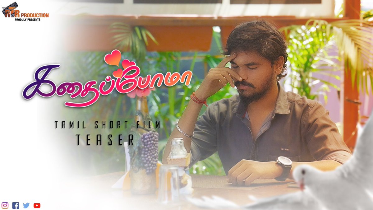 youtu.be/aT96w_REKOA

Happy to Launch "Kadhaippoma Teaser" Here,
Best of Luck to Entire Kadhaippoma Team 🤩❤️
Direction - Kumar Nagaraj
Music - <a href="/Anirudhkarthi/">Karthi Anirudh</a>
Dop - <a href="/raj/">Raj</a>.pds
DI &amp; VFX - @Praveenuimac_Editor
SFX - Ganea Ramesh 
Cast - @naga_ndk , Deepti