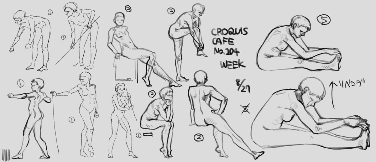 インプット集中できなくなってきた! 